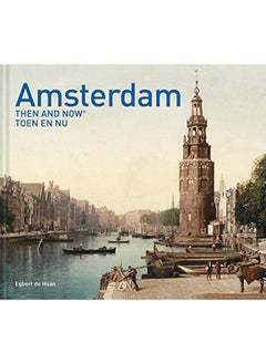 Amsterdam Then And Now(R) 