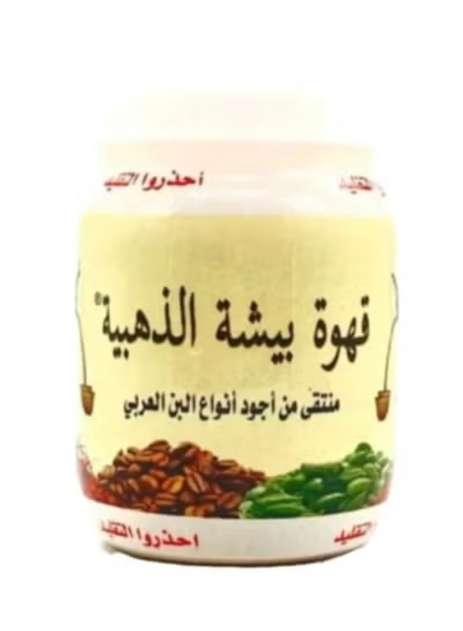 قهوة بيشة الذهبية 500 جرام