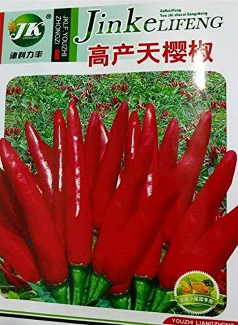 GGOOT Seeds Package: Red Cowpea Bean 5G: Garden China Vegetable Seeds Non-Gmo Balcony Colorful Re Package Original And Sowing Vegetable Seeds - Image 4
