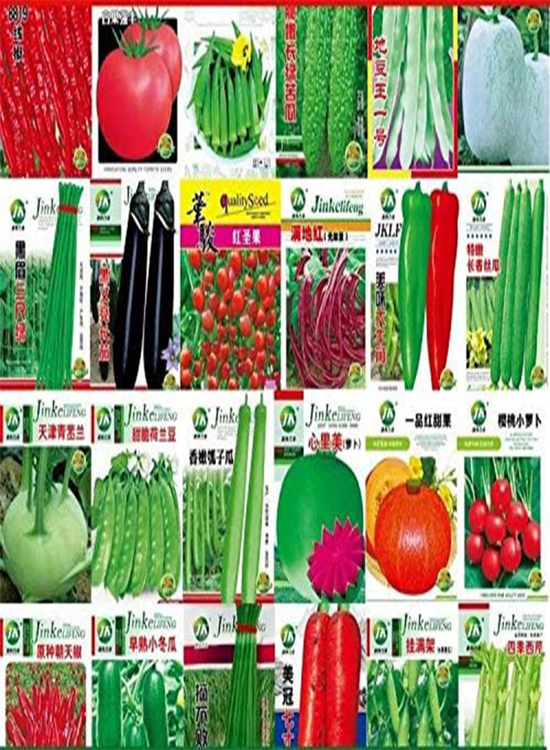 GGOOT Seeds Package: Red Cowpea Bean 5G: Garden China Vegetable Seeds Non-Gmo Balcony Colorful Re Package Original And Sowing Vegetable Seeds - Image 1