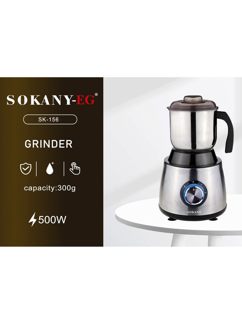 سوكاني مطحنة قهوة سوكاني-SK-156 بقدرة 500 وات،مطحنة كهربائية بعدد 2 ترس للقهوة والبهارات والبذور والبندق  - Image 2