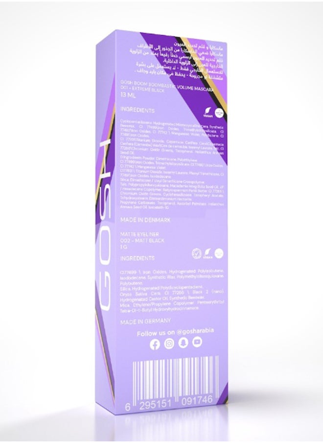 gosh Boom Boombastic Volume Mascara 001 Extreme Black + Free Matte Eyeliner 002 Matt Black  - Image 2