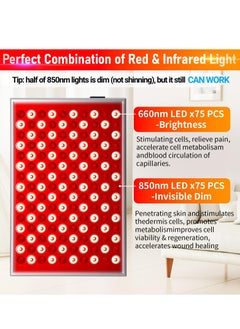 XiuWoo Red Light Therapy, Red Infrared Light Therapy Panel with Stand,Deep 660nm and 850nm Near Infrared Led Red Light Therapy Device at Home for Face Pain Skin Back  - Image 5