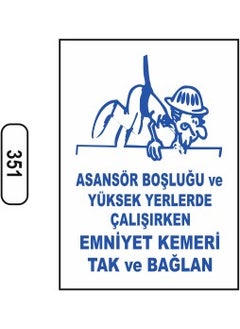 Gündoğdu Warning Sign 