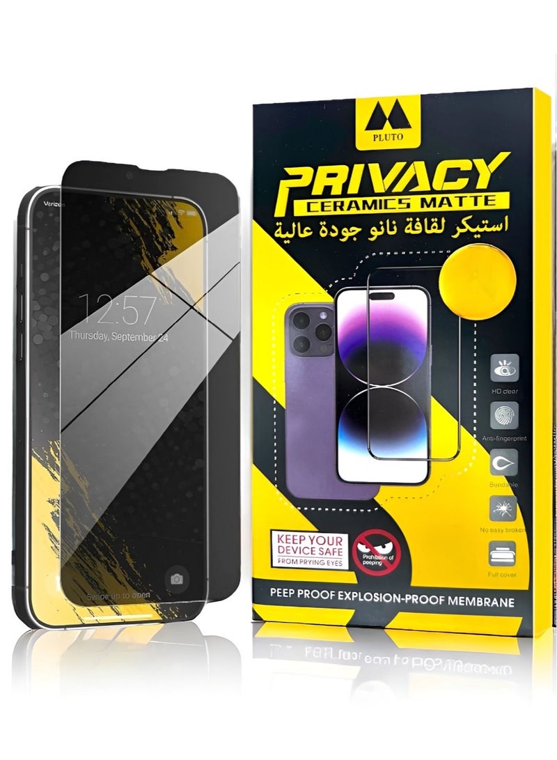 بلوتو واقي شاشة نانو مضاد للتجسس لـ آيفون 11 برو ماكس (iPhone 11 Pro Max) لحماية الخصوصية (لقافة)  من Pluto, حماية قصوى للشاشة من الخدوش والكسر - Image 2