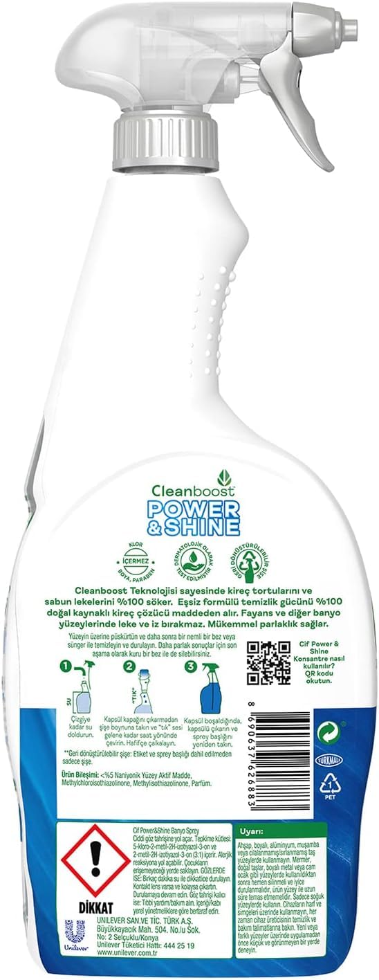 Cif Bathroom Cleaner 700ml - Image 3