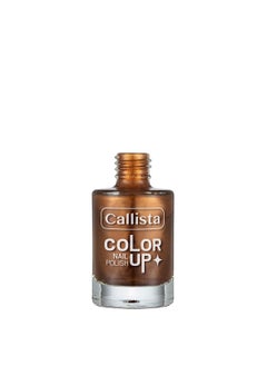 Callista Color Up Nail Polish  - Image 2