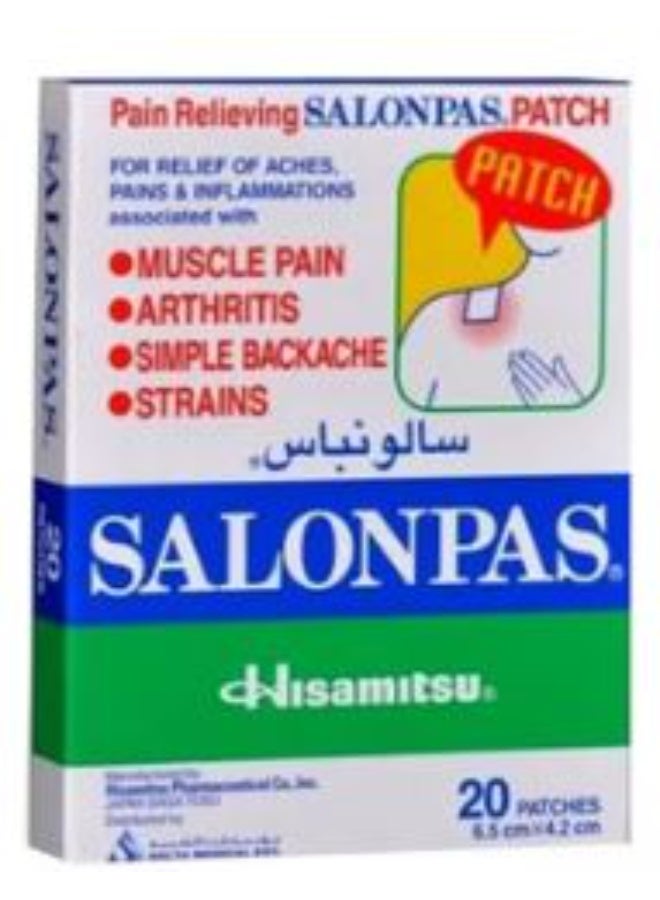 Salonpas Pain Relieving 20 Patches, 6.5 X 4.2 Cm