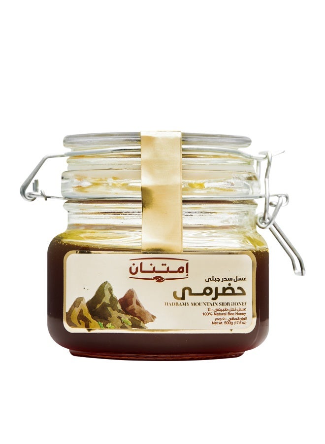 Imtenan Hadrami Mountain Sidr Honey 500 grams - Image 2