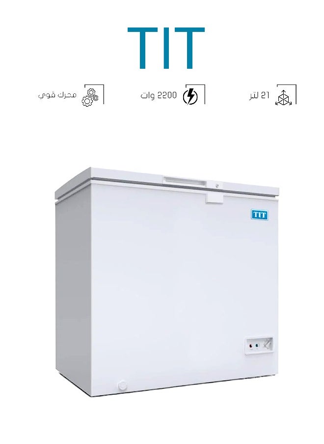 Floor Freezer 7 CFT - 198L - White - TI200 - pzsku/Z612136D1C0565C70D671Z/45/1741184417/f5b57064-ff54-4c5d-897b-ed69a5f1c497