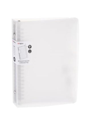 B5 Telescopic Binder Notebook with 60 Sheets Horizontal Lined Refillable Paper - Frosted Cover Spiral Ring Binder for Office and Home Use - pzsku/Z61215C49B8721E42BC4EZ/45/_/1737266455/1caf8e84-d99f-49fa-a550-c0f2e5f7b23c