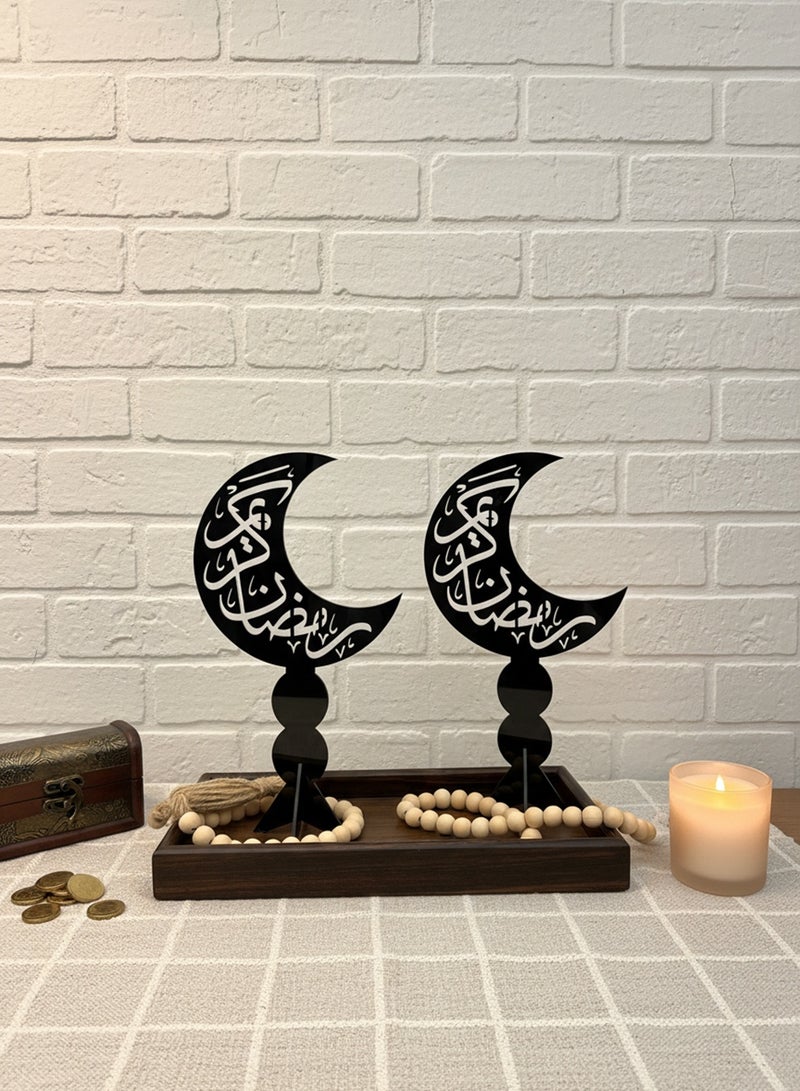 لوحة مجموعة من قطعتين ستاند ديكور من الأكريليك على شكل هلال مزخرف بعبارة رمضان كريم - Image 3