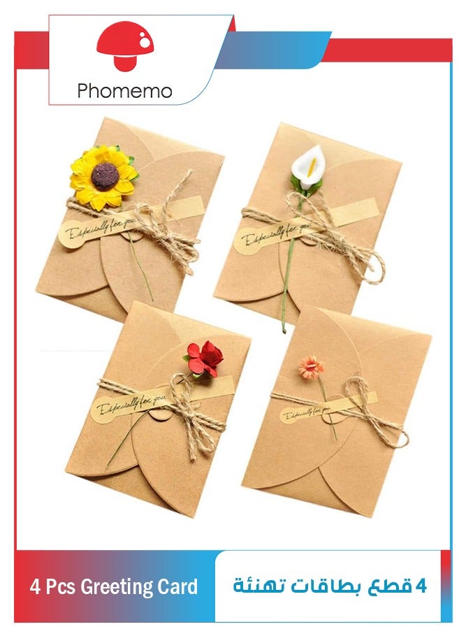 phomemo 4 Pack Flower Pattern Thank You Card Handmade Invitation Greeting Card Wish Card for Wedding Birthday Festival - Image 1