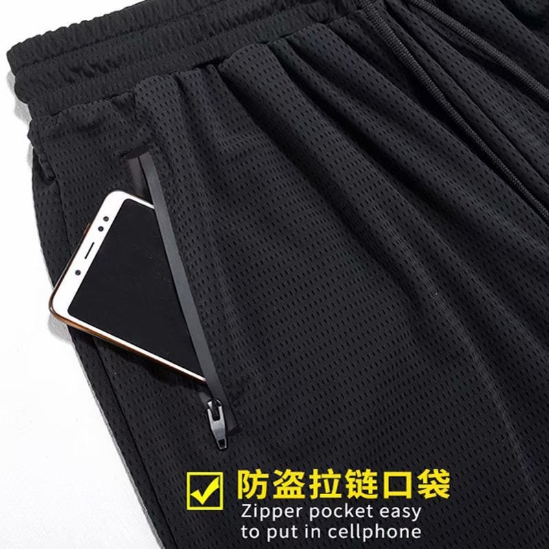 Summer Thin Sports Long Pants Summer Men'S Pants Loose Men'S Ice Silk Casual Pants Summer Pants Construction Site Work Pants - Image 5