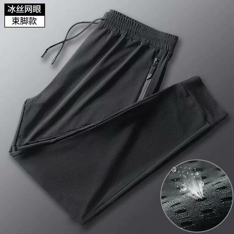 Summer Thin Sports Long Pants Summer Men'S Pants Loose Men'S Ice Silk Casual Pants Summer Pants Construction Site Work Pants - Image 4