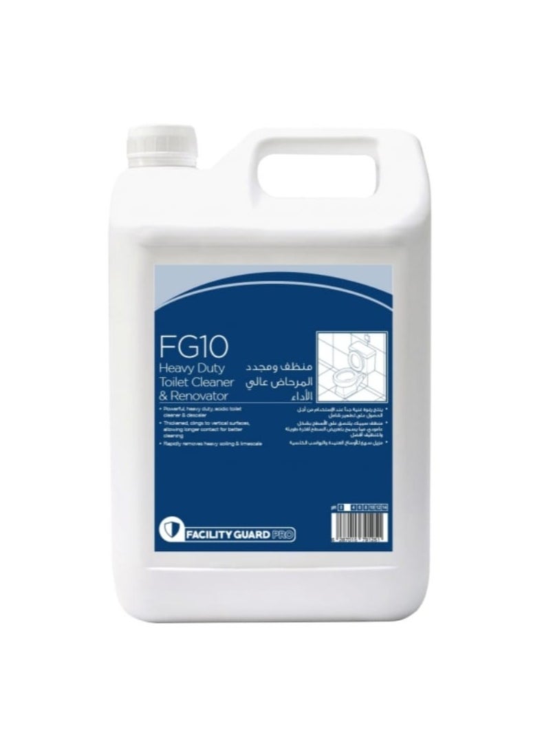 ريزا هايجين - FG10 منظف و مجدد المرحاض عالي الاداء 5 لتر - Image 1