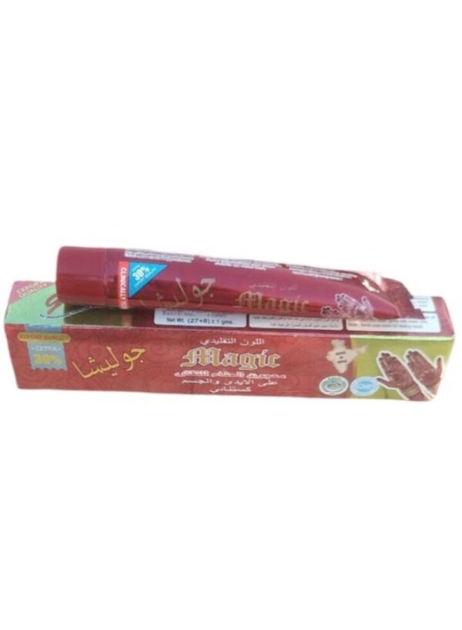 أنبوب حناء كستنائي