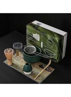 MIXDE Matcha Whisk Set - Bamboo Whisk, Bowl, Scoop, Holder, Tea Sifter - Tea Making Kit in Matte Green  - Image 1