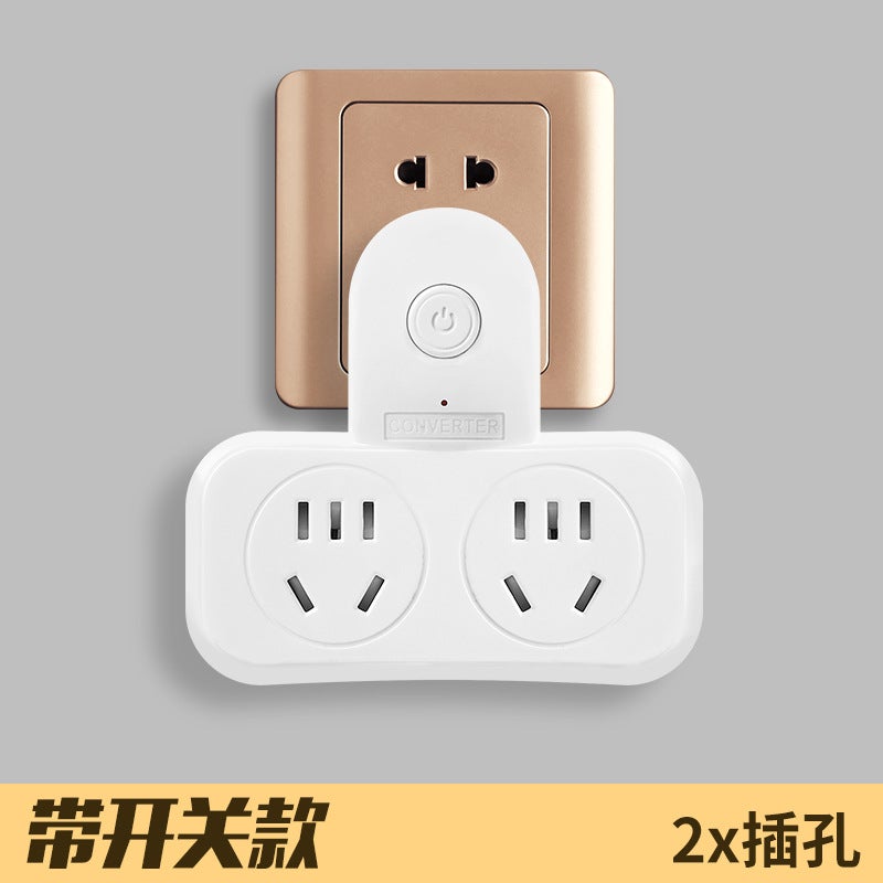 Wireless Intelligent Lightning Protection Socket Conversion Plug Row One Turn Multi-Expansion Usb Converter Row With Night Light - Image 1