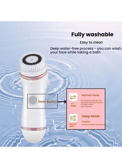 General Electric Facial Cleansing Device Rechargeable Household Multi-function Rotary Pore Cleaning Portable Waterproof Face Brush  - Image 1