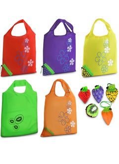 5 Pcs Reusable Foldable Grocery Bags With Handles Washable Shopping Tote Bags - pzsku/Z6123A148C7F35A400849Z/45/_/1731377576/a73f06d8-3fcd-4919-b6da-16cddaedbe3d