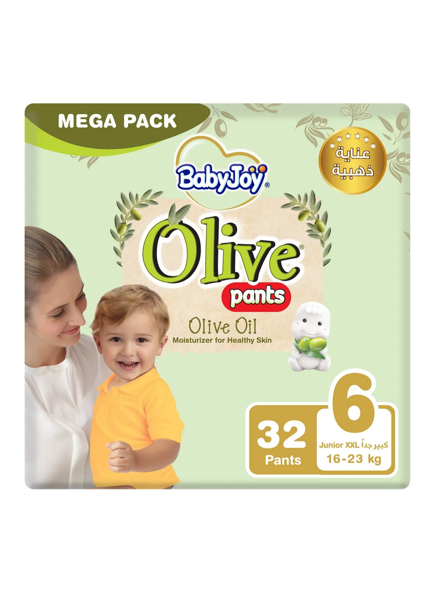Baby Joy BabyJoy Olive Pant Style Diapers, 32 Pieces Mega Pack, Junior XXL Size 6, 16 to 23kg - Breathable, Moisturizes, Compressed Air Channel, Waist Stretch