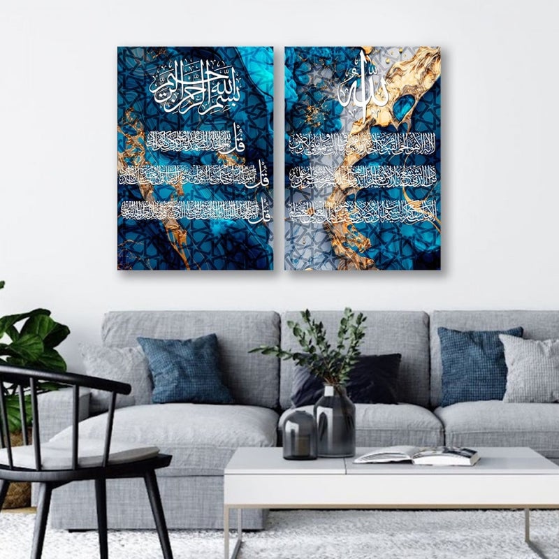 ماركتنا لوحة قماشية ثنائية بتصميم إسلامي بمقاس اجمالي 80×60 سم - Image 1