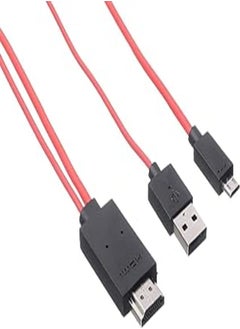 keendex Keendex 1978 2 in 1 hdmi cable - red and black 