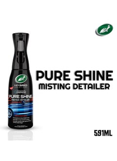 Turtle Wax Hybrid Solutions 591ml Pure Shine Misting Detailer Graphene Infused Car Detailer - pzsku/Z61246159D32B397C5EF6Z/45/_/1710222943/97f62d61-0c96-4d69-90f4-6bc9da4f6ea6