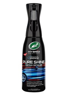 Turtle Wax Hybrid Solutions 591ml Pure Shine Misting Detailer Graphene Infused Car Detailer - pzsku/Z61246159D32B397C5EF6Z/45/_/1713160383/0dab33a7-2b8b-4349-b24e-e25bf3eeea3a