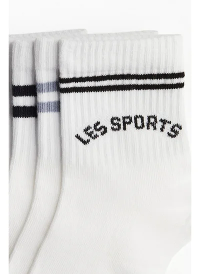 H&M 5-pack socks