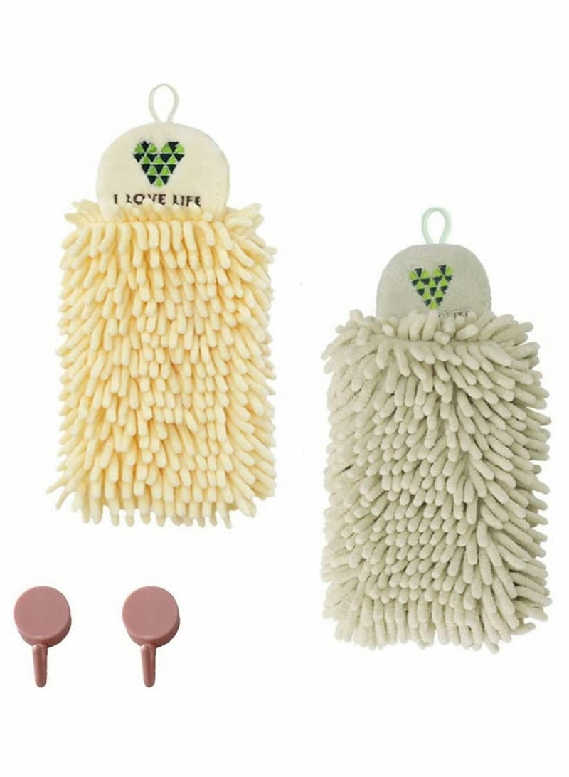 2Pcs Hand Towels for Bathroom Decorative Set  Chenille Hanging Microfiber Plush Absorbent Soft Small Bath Towel with Loop for Kitchen Washstand - Image 1