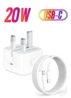 Full charger 20w White