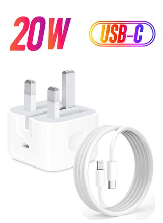 Full charger 20w White
