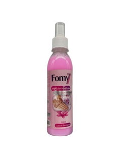 Fomy Cuticle remover pink 250ml 