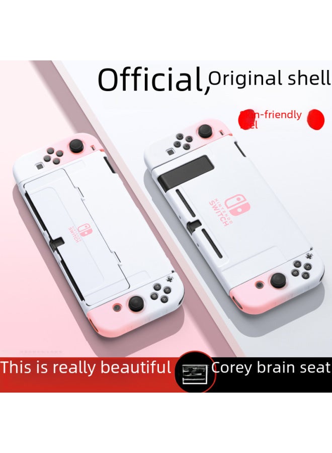 general Nintendo Switch Protective Case Handle Shell Plug-in Base Hard Ns Game Console Cover Digital Computer Game Protection Case-Model:switch 【Purple White】 Original Protective Shell √ Film Delivery + Cap - Image 2