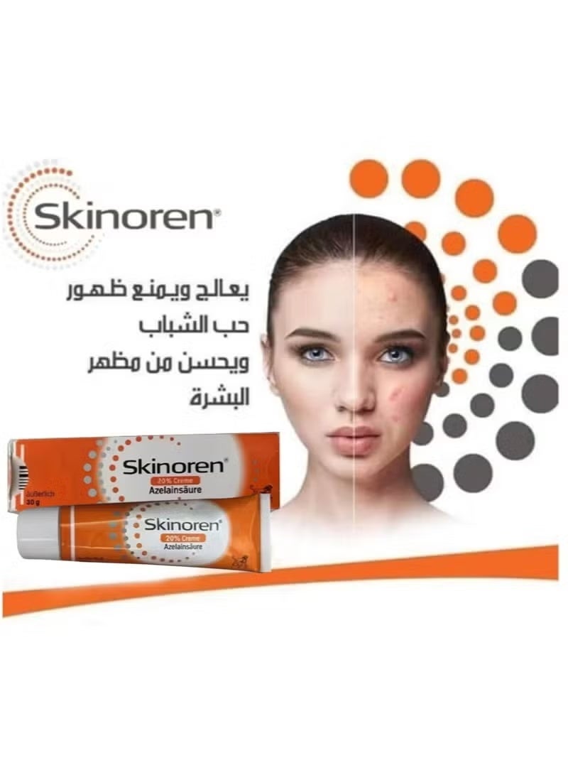Skinoren Anti Acne Treatment Cream,Original Freshness Cream to Lighten the Skin,Treat Pimples,Melasma and Acne 30g - Image 4