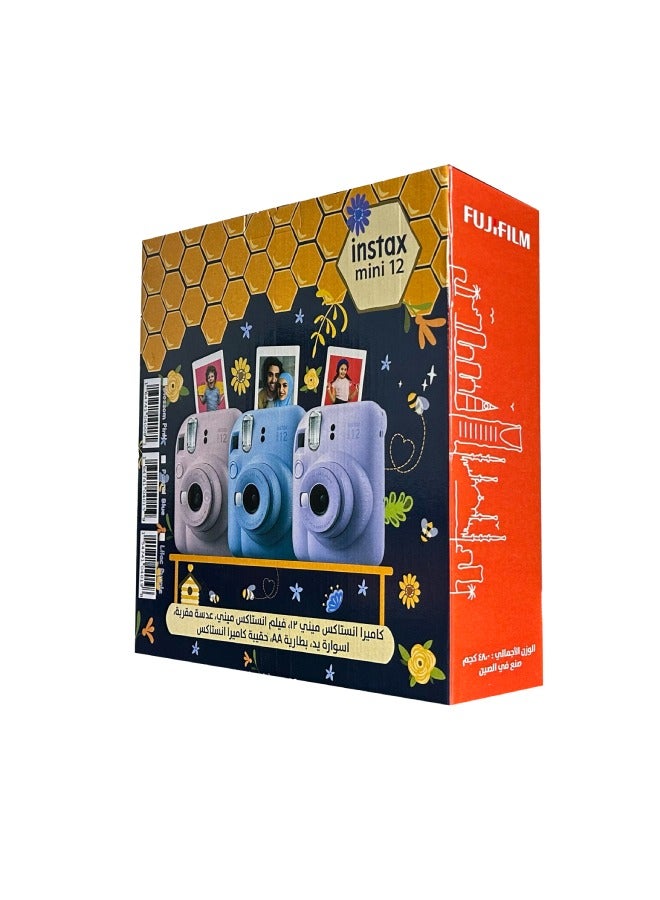 FUJIFILM Instax Camera Mini 12 Bee Happy Pack (Pastel Blue) - Image 3