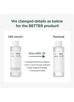 personal care Anua's Bestselling Trio: Heartleaf Pore Control Cleansing Oil, Quercetinol Pore Deep Cleansing Foam, and  Heartleaf 77 Soothing Toner - The Perfect Gentle Korean Skincare Double Cleanse  - Image 2