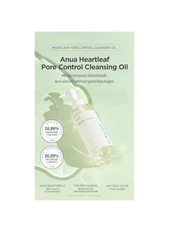 personal care Anua's Bestselling Trio: Heartleaf Pore Control Cleansing Oil, Quercetinol Pore Deep Cleansing Foam, and  Heartleaf 77 Soothing Toner - The Perfect Gentle Korean Skincare Double Cleanse  - Image 4
