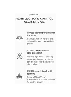 personal care Anua's Bestselling Trio: Heartleaf Pore Control Cleansing Oil, Quercetinol Pore Deep Cleansing Foam, and  Heartleaf 77 Soothing Toner - The Perfect Gentle Korean Skincare Double Cleanse  - Image 5