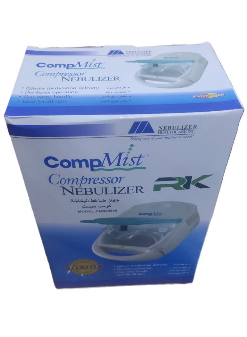 RK Compmist Medical Grade Compressor Nebulizer - Image 5
