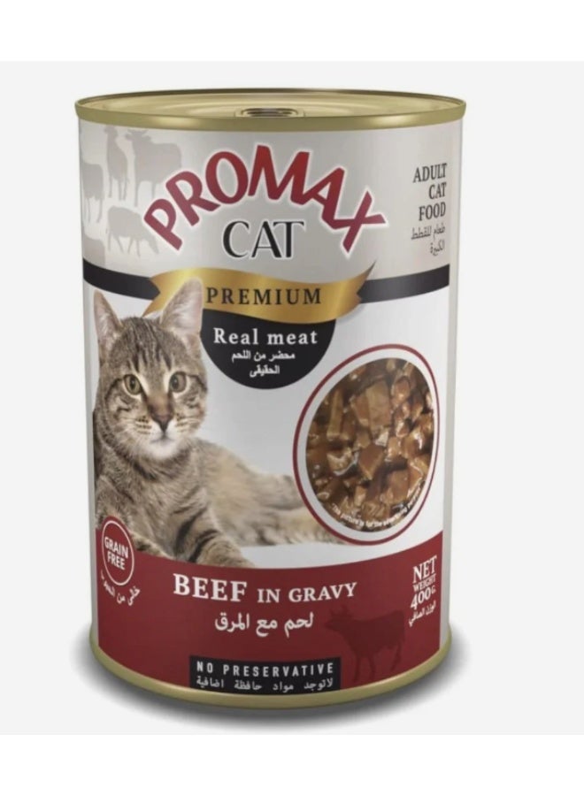 بروماكس طعام القطط الممتاز من بروماكس، لحم بقري في مرق غني، علبة 400 غرام