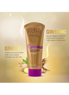 Lotus Lotus Herbals Active Anti Ageing Foaming Gel 100 gm  - Image 3
