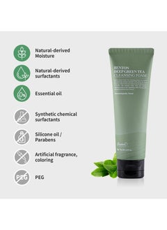 Benton Deep Green Tea Natural Face Wash (4.23 oz.) - Hydrating and Gentle Facial Cleanser for Various Skin types, Korean Foaming Facial Cleanser  - Image 5
