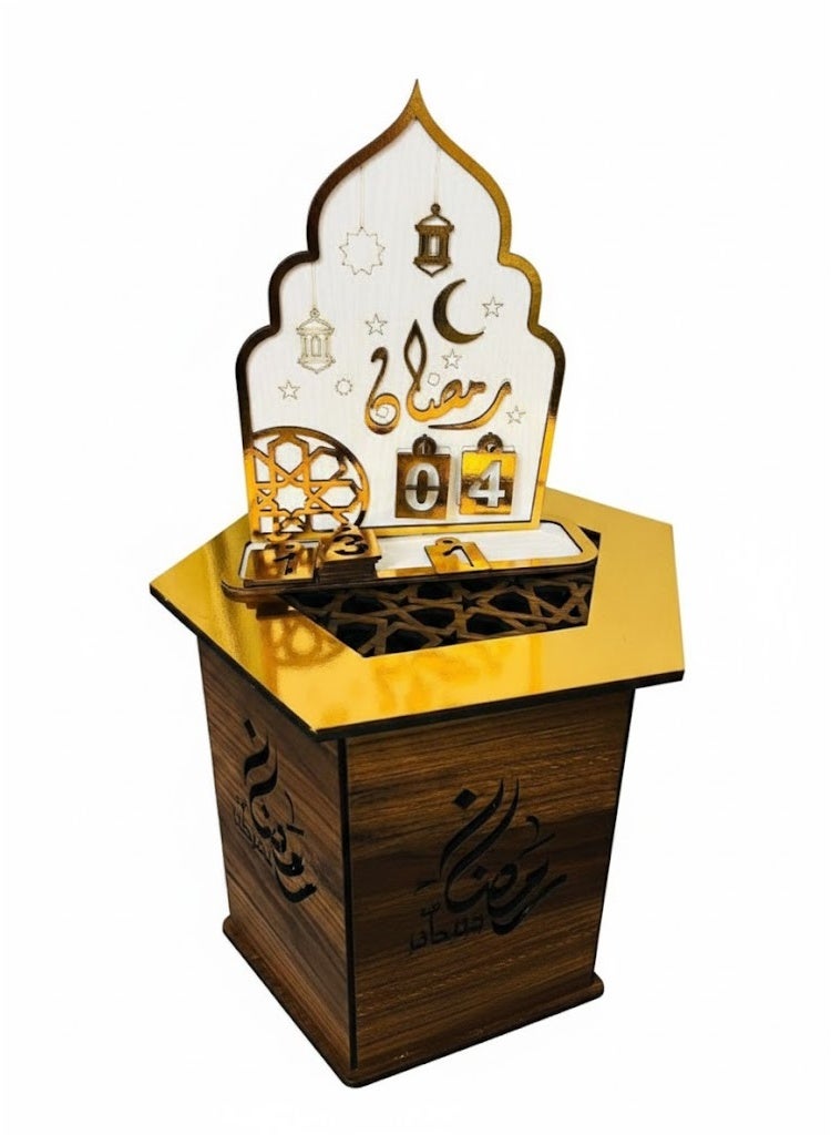 Office decor inspired by Ramadan – a new Ramadan design – an elegant addition to your home during the holy month - Image 1