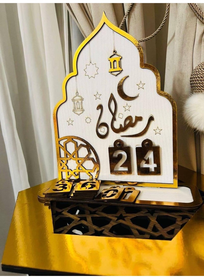 Office decor inspired by Ramadan – a new Ramadan design – an elegant addition to your home during the holy month - Image 4