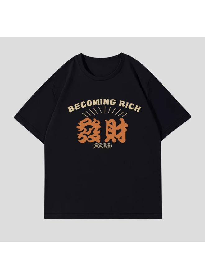 Song Feng Ya 1628# Official Figure Tiktok Popular 200g Back Pack Spring New Pure Cotton Short-sleeved T-shirt Trendy 