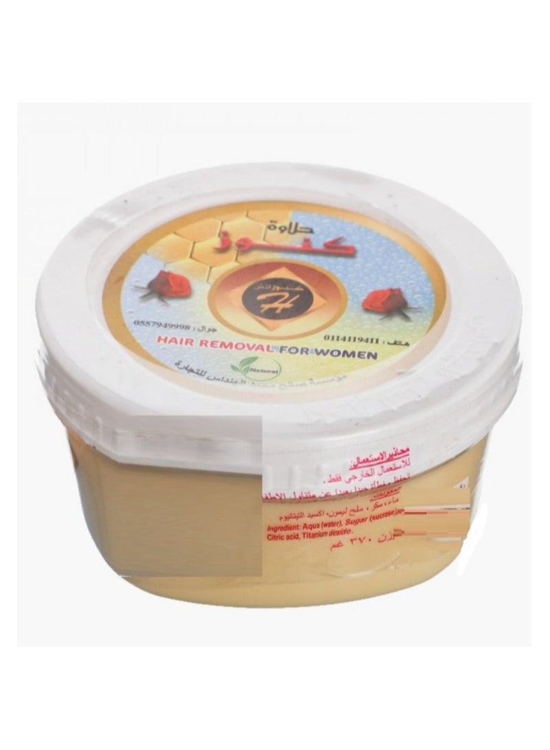 Konoz Hair Removal Sweetness 370 g