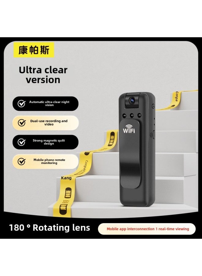 Generic Motion Camera VLOG Ultra-clear Recorder Recording Pen With Video Dv All-in-one Anti-shake Remote Monitoring Camera-Body Color:Ultra-clear Version + 32g Card (audio And Video Recording + Ultra-clear Night Vision) 